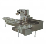WRAPPING MACHINE